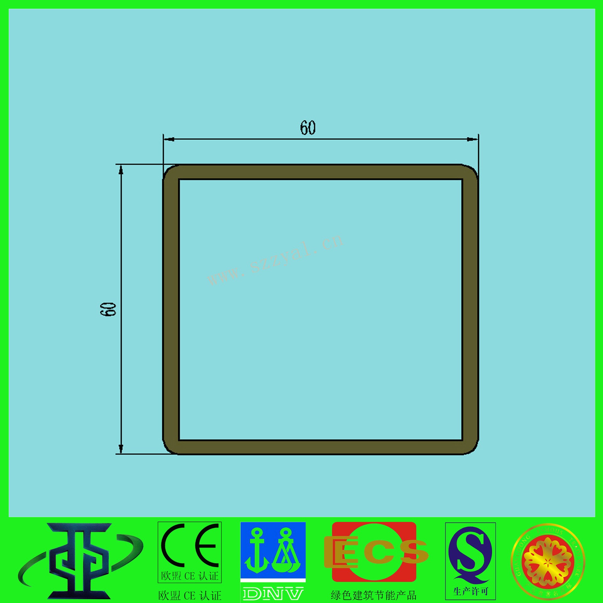 工業(yè)系統(tǒng)門窗鋁型材廠家